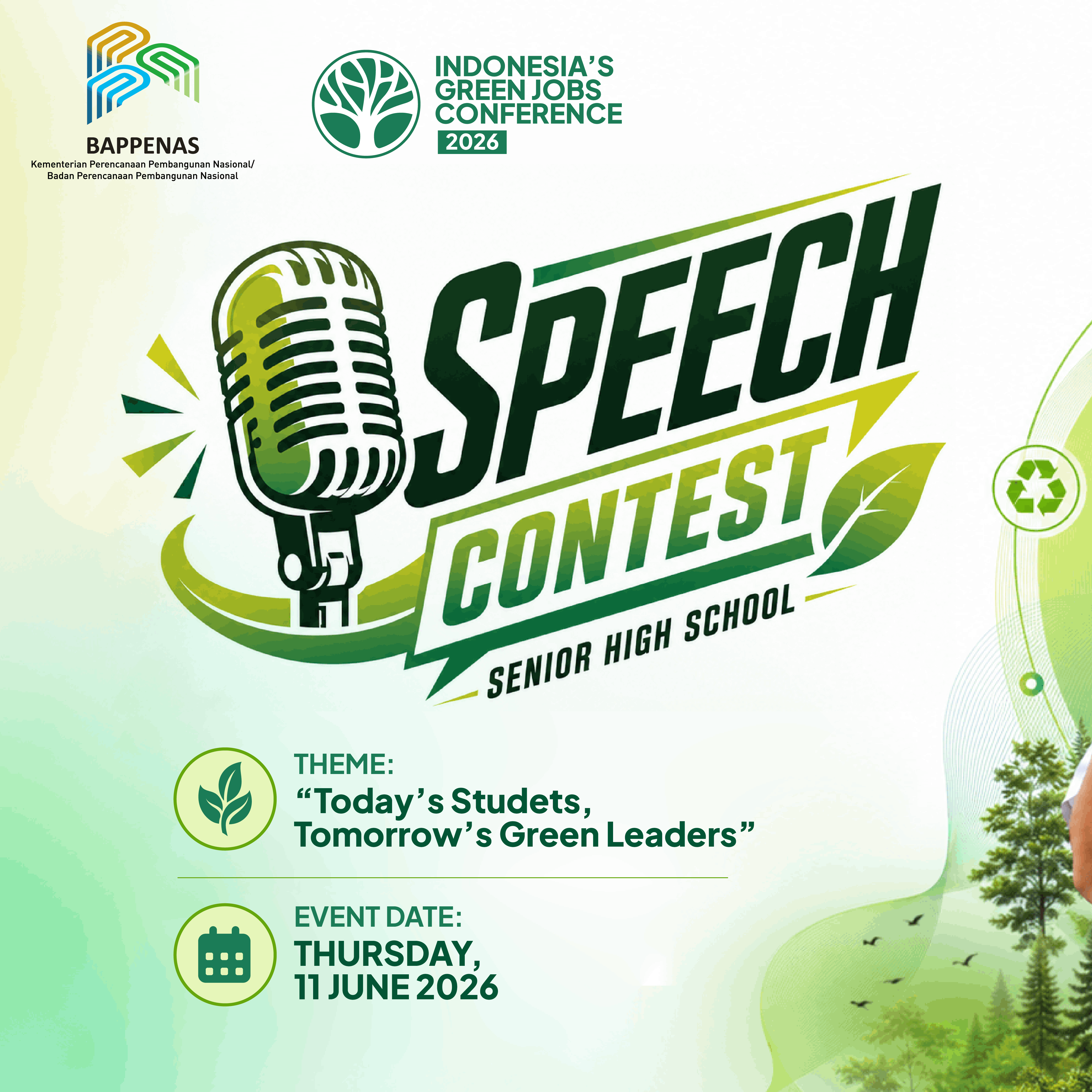 Call for Innovation