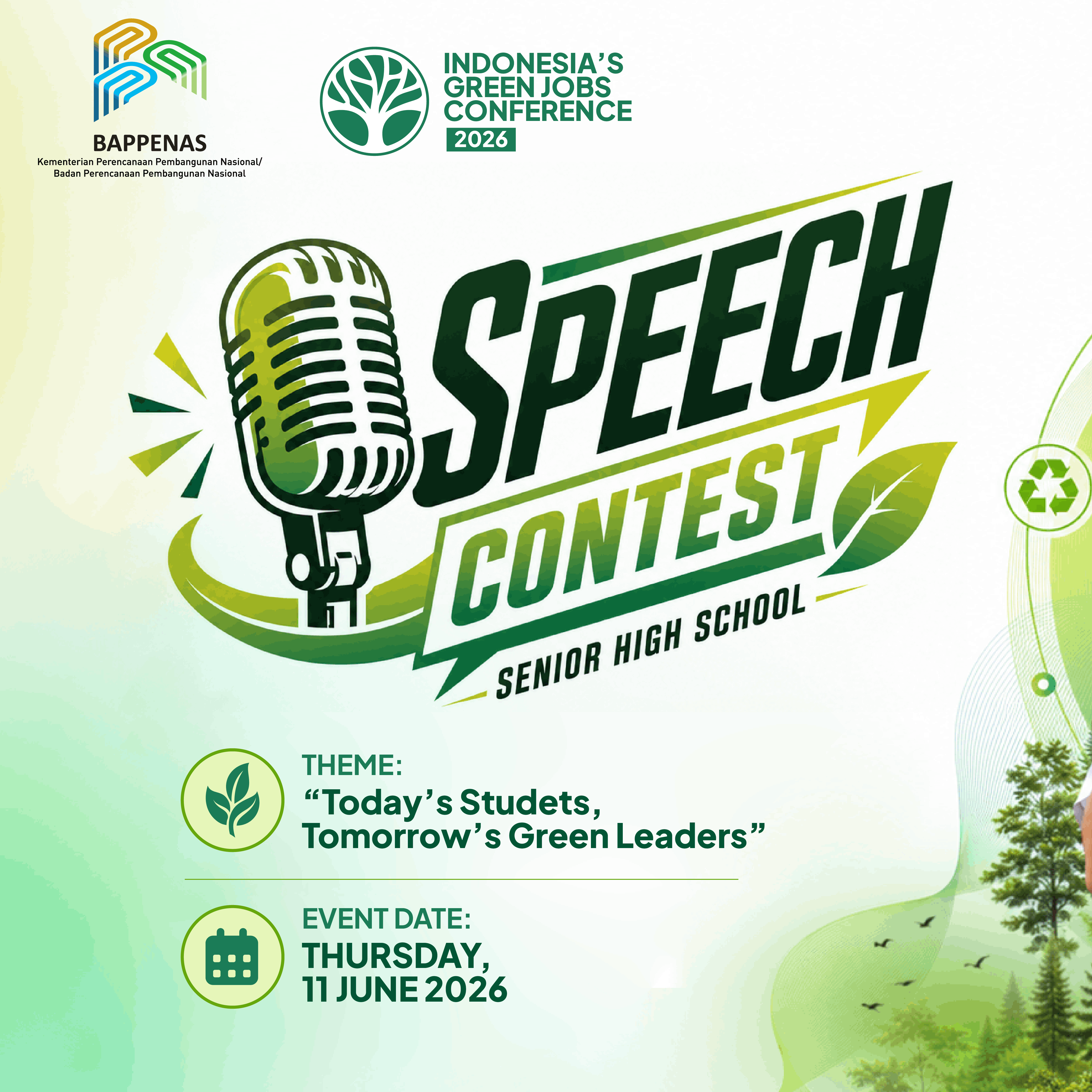 Call for Innovation